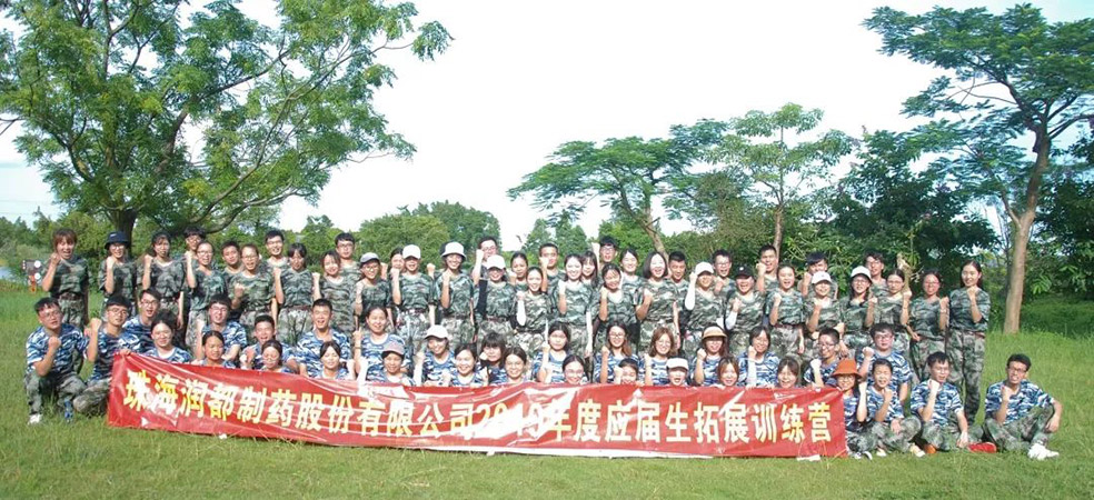 2019 | 今天，這些人C位出道!